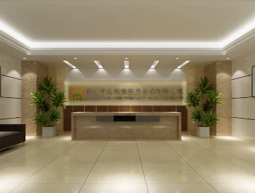 办公室接待台