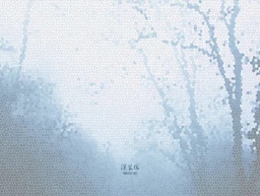 香榭澜庭图册-018封底